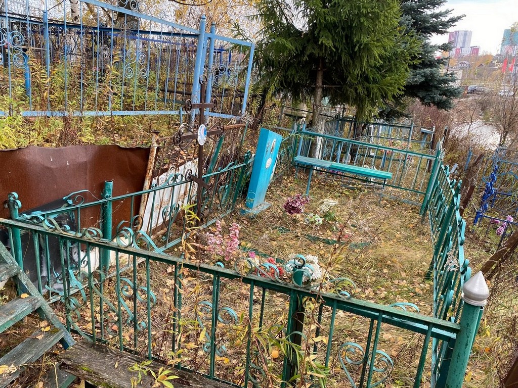 Старчикова Валентина Михайловна