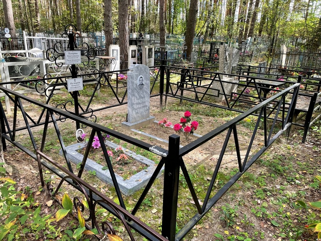 Пузырева Текля Демьяновна