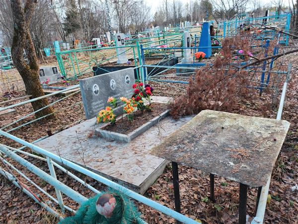 Шлееннова Надежда Макаровна