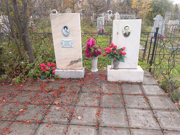 Гвоздева Антонина Васильевна