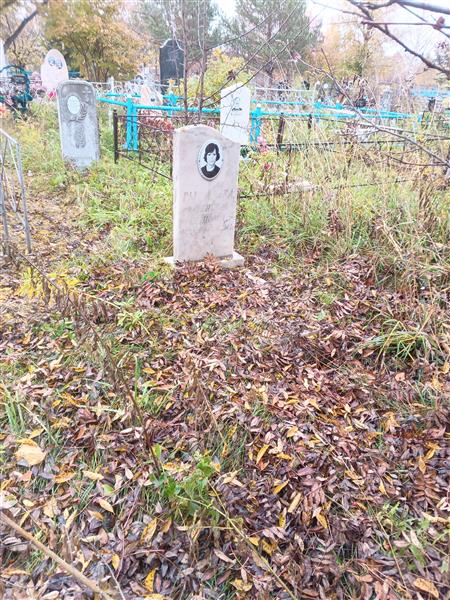Рыжакова Валентина Ивановна
