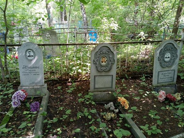 Примак Максим Дмитриевич