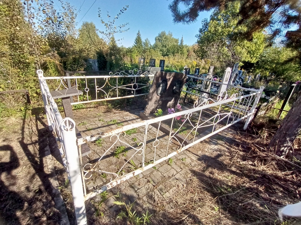 Кильдишев Виктор Иванович