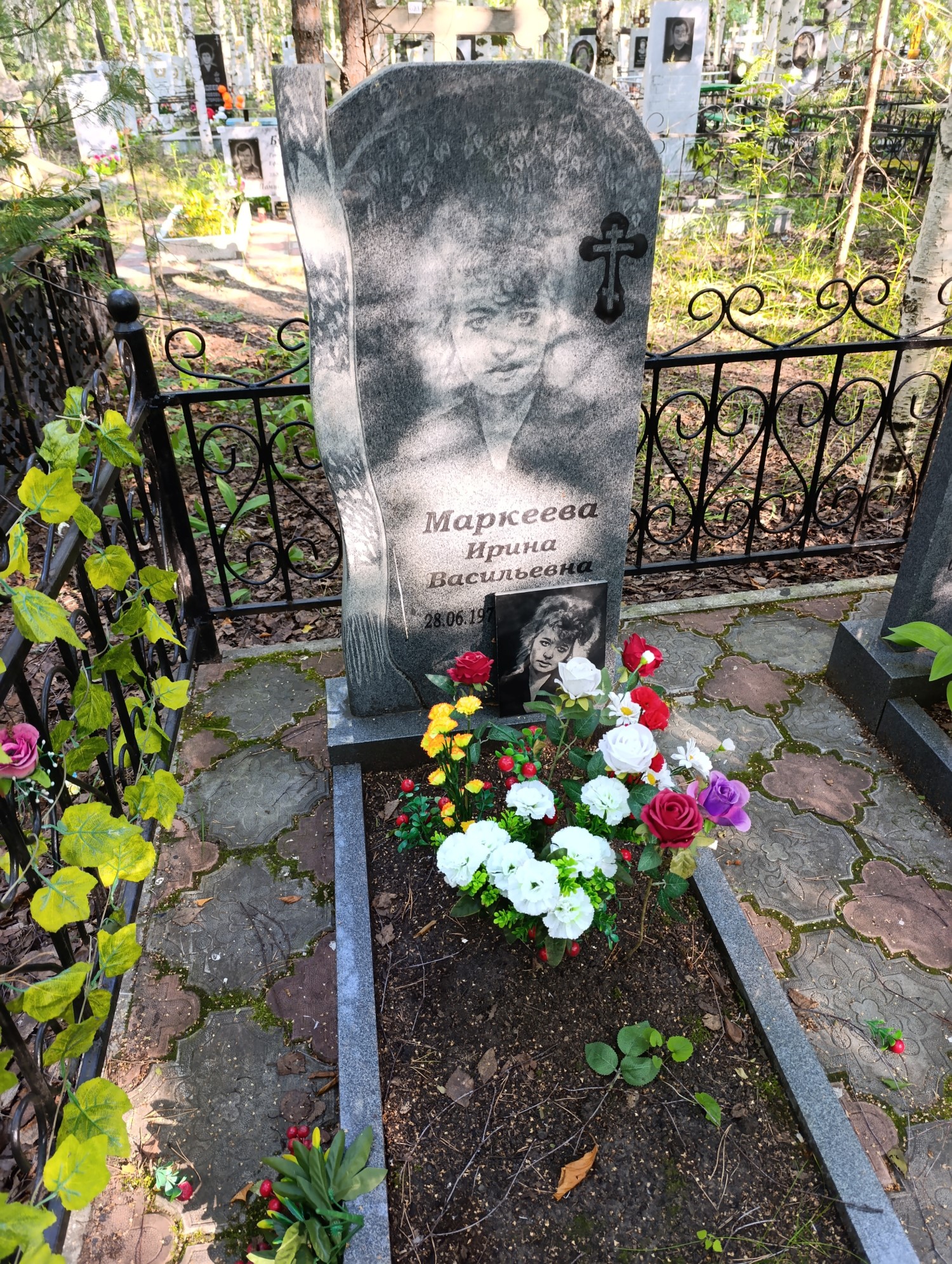 Маркеева Ирина Васильевна