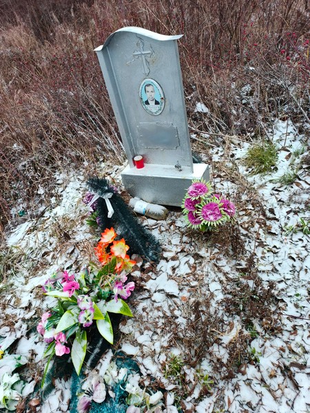 Тюшняков Юрий Данилович