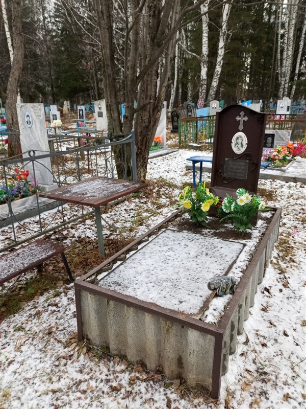 Захарова Надежда Германовна
