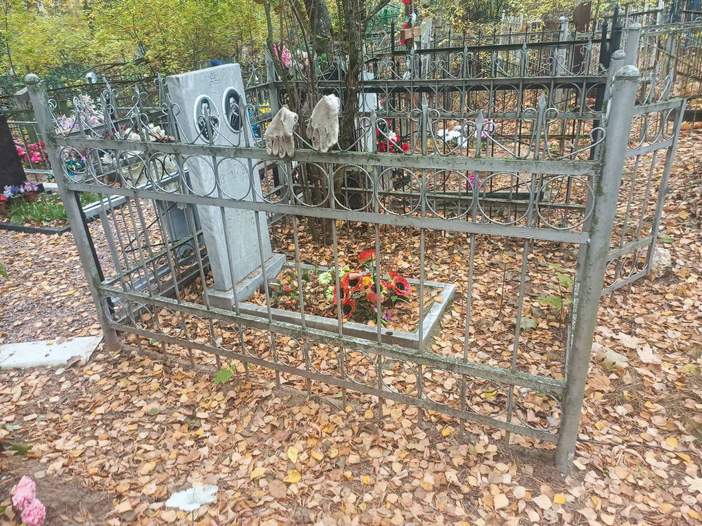 Самофалов Иван Мефодьевич
