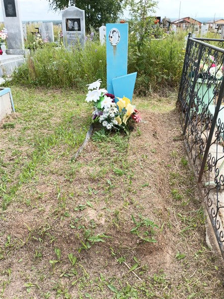 Бурова Вероника Ивановна