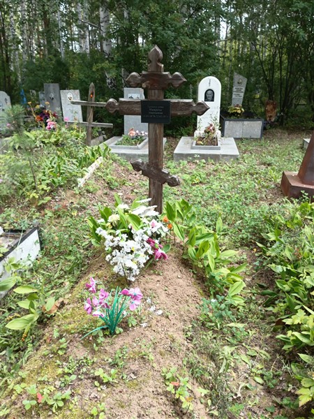 Тамакулова Матрена Ананьевна