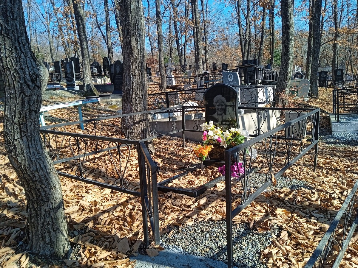 Белогрищенко Валентина Яковлевна