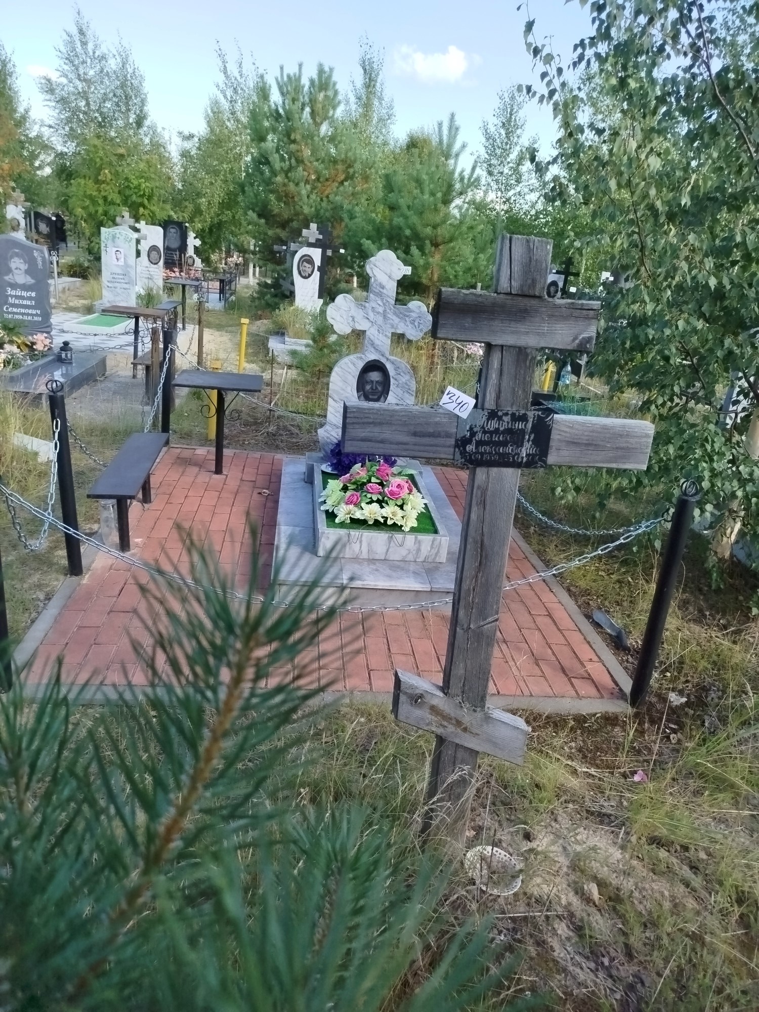 Пуртина Пелагея Александровна