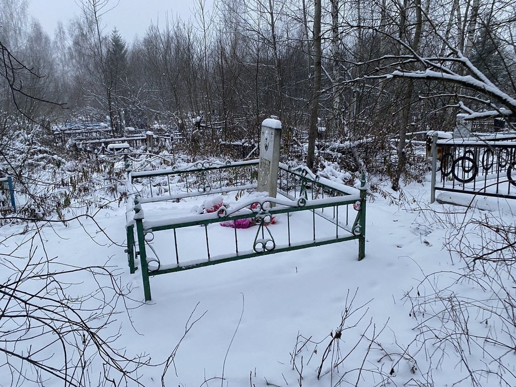 Ефимов Геннадий Иванович