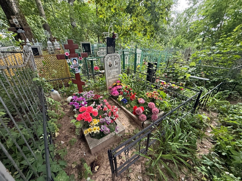 Куртина Галина Тимофеевна