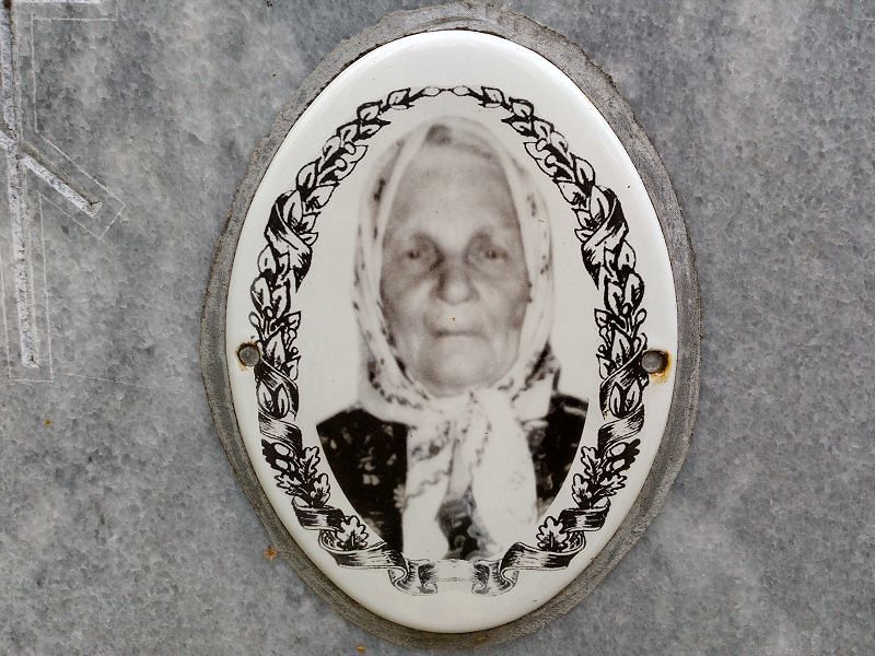 Самойлова