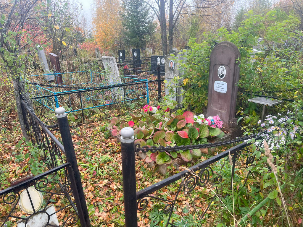 Кшукин Павел Степанович