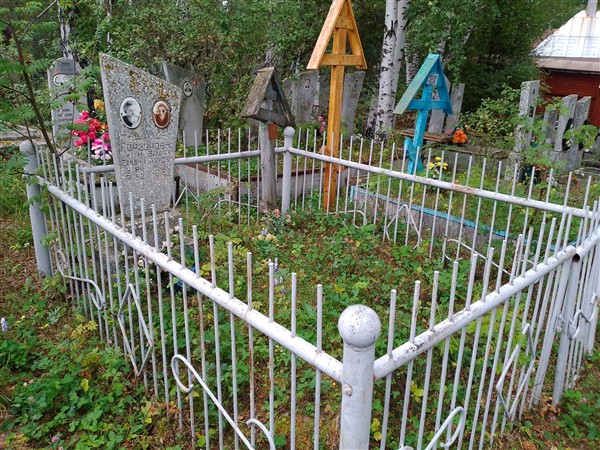 Горбунов Валерий Якимович