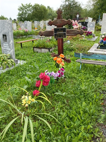 Логинов Валерий Георгиевич