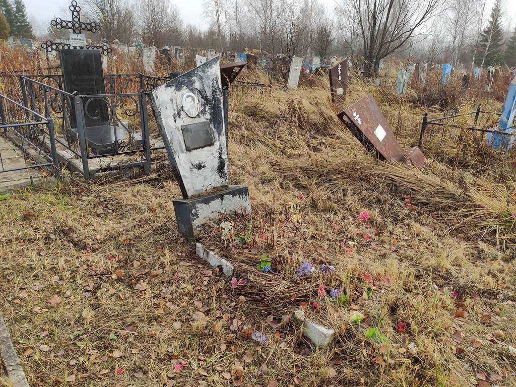 Байков Николай Александрович