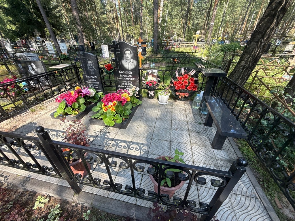 Козинов Вячеслав Александрович