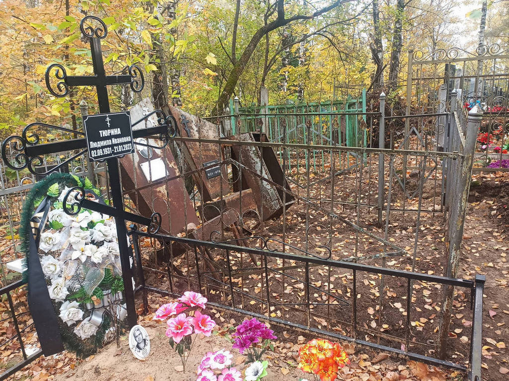 Бусарева Евдокия Климентьевна