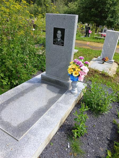 Нестеров Энгельс Александрович