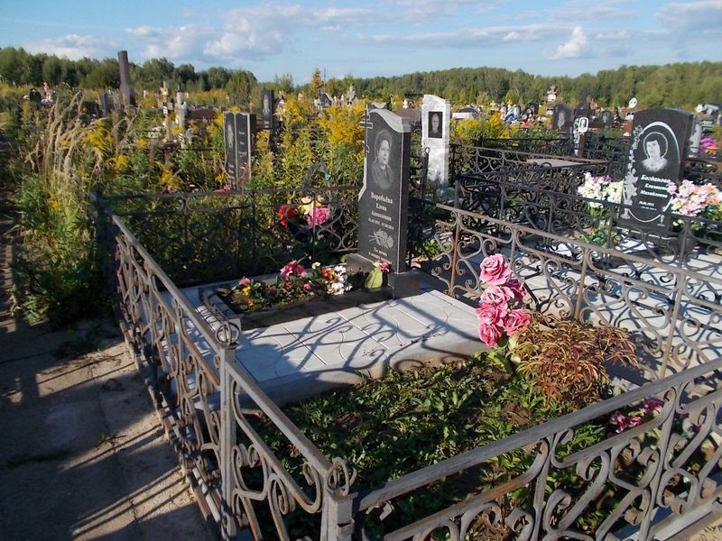 Воробьева Елена Алексеевна