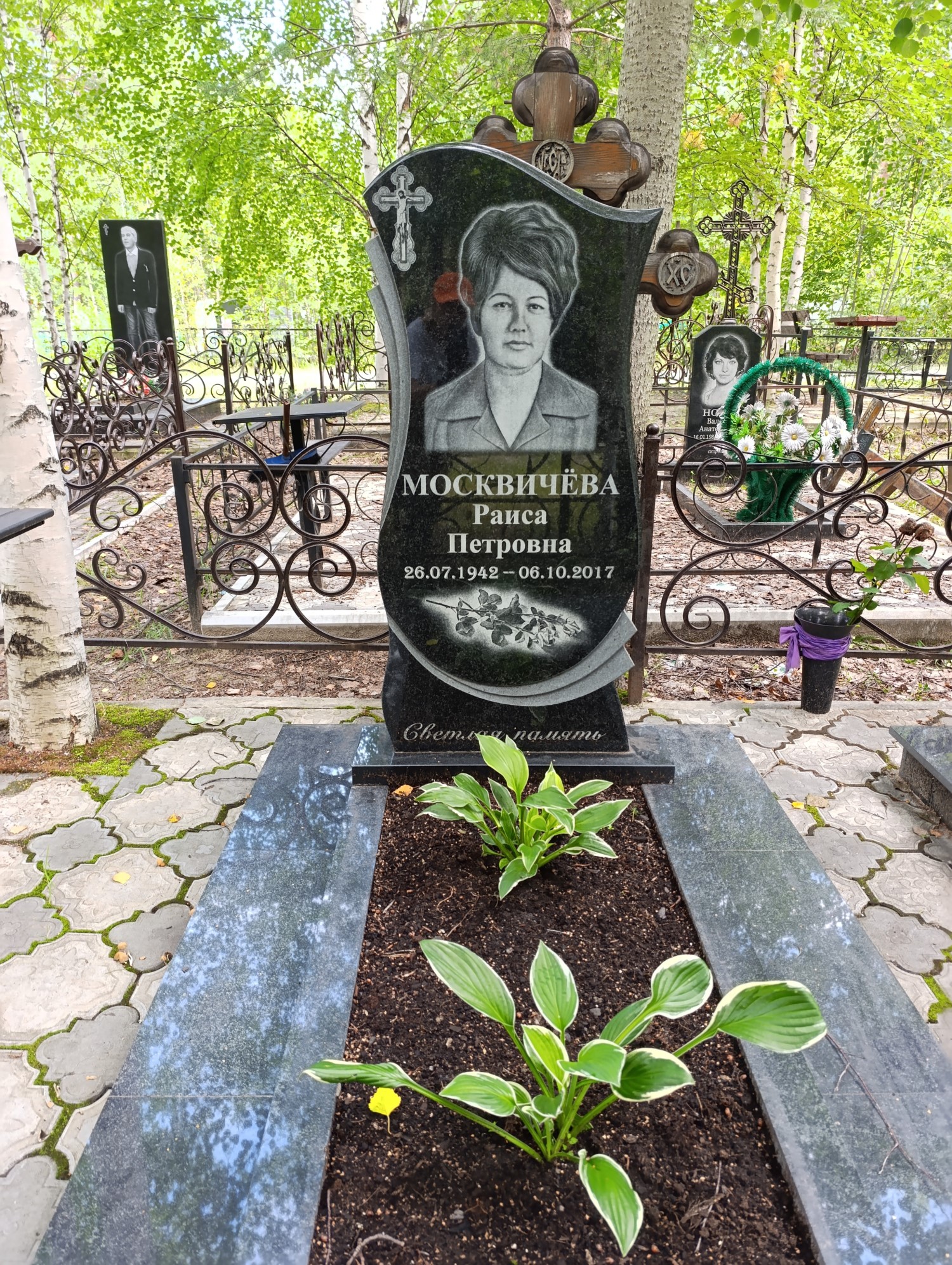 Москвичёва Раиса Петровна