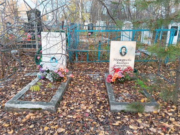 Харитонова Вера Алексеевна