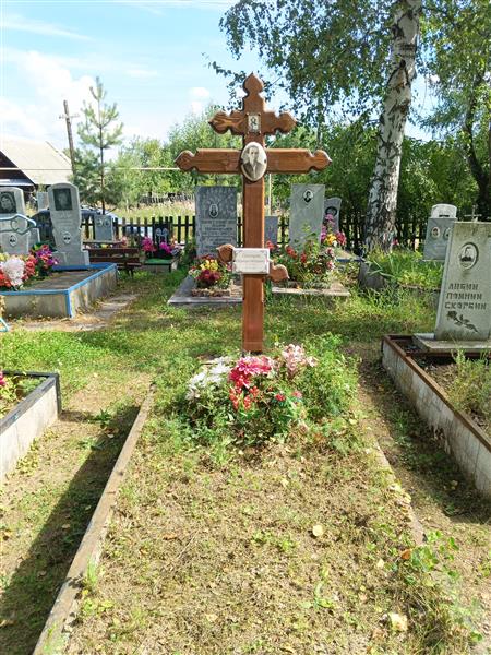 Саканцева Варвара Фёдоровна