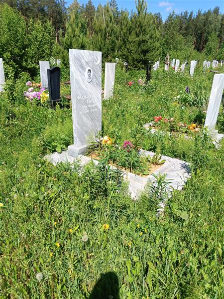 Фазлыахметов Раис Муклинович