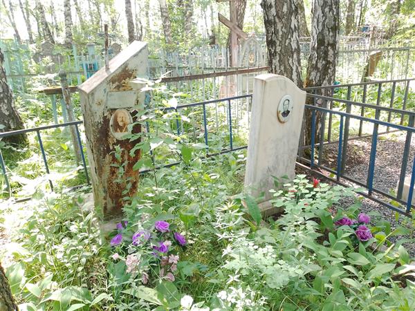 Валынкин Борис Фролович