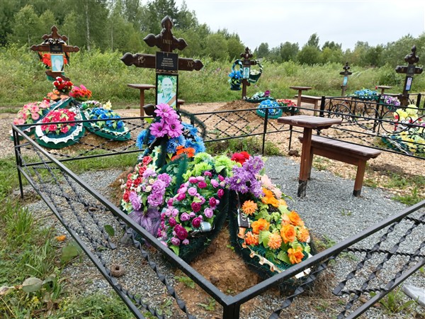 Москвин Александр Васильевич