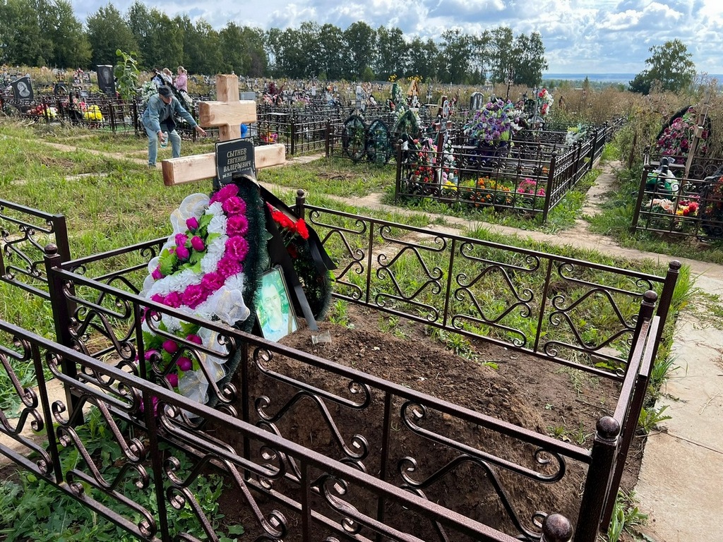Сытнев Евгений Валерьевич