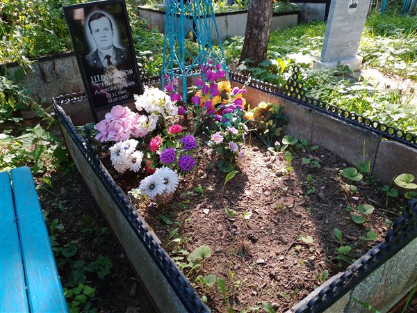 Ширкунов Александр Леонидович