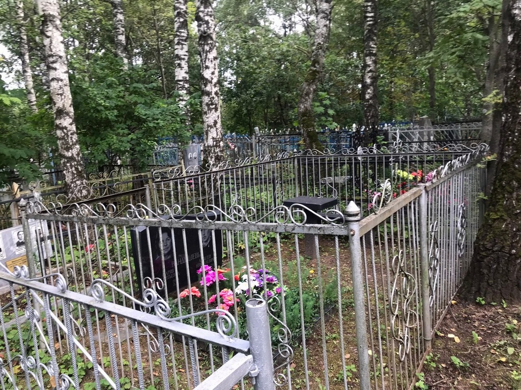 Вандышева Мария Арсентьевна