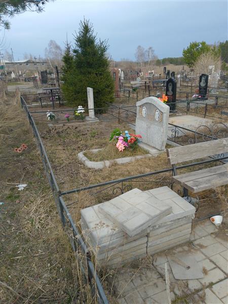 Еременко Нелли Степановна