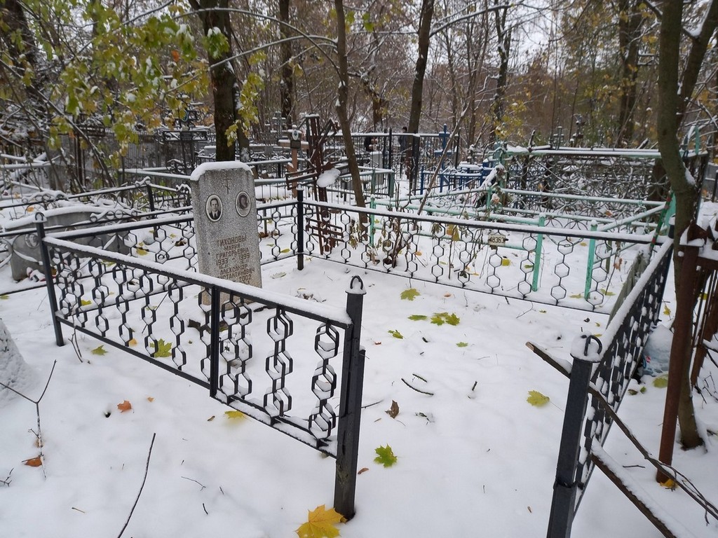 Тихонова Мария Григорьевна
