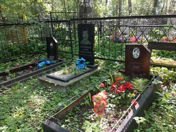 Стишов Алексей Емельянович
