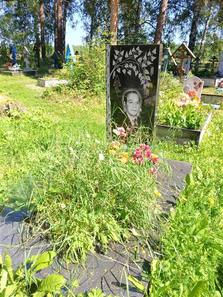 Чебаков Дмитрий Алексеевич