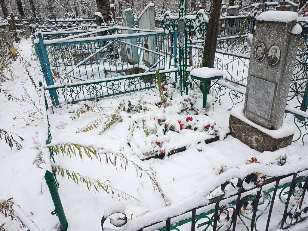 Новикова Клавдия Александровна