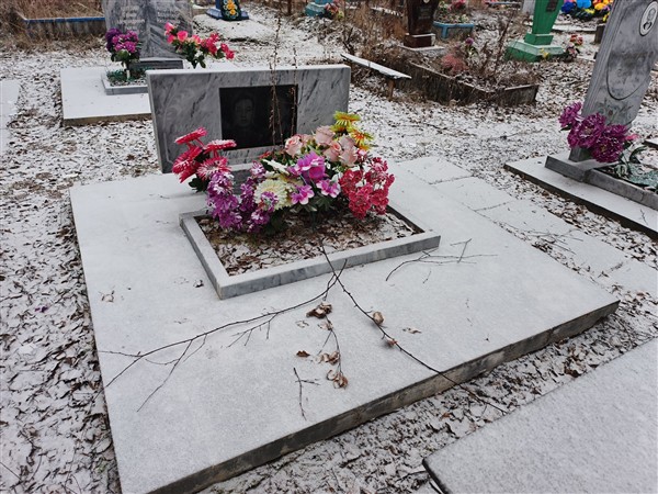 Уфимцева Галина Андреевна