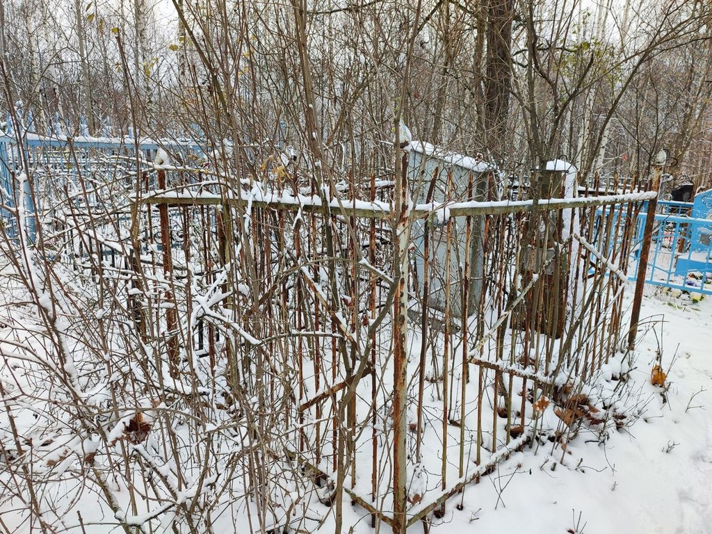 Новикова Зоя Васильевна