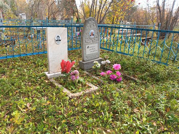 Гончаров Александр Иванович