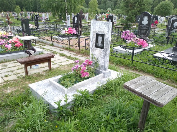 Любушкин Вениславль Алексеевич