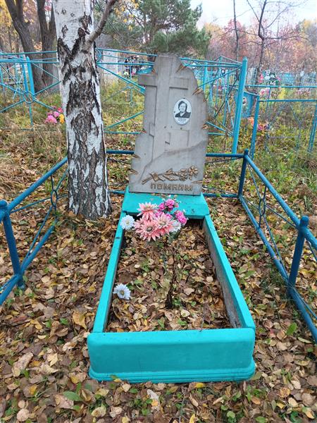 Бадалова Нина Васильевна