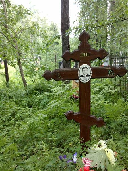Худяков Николай Николаевич