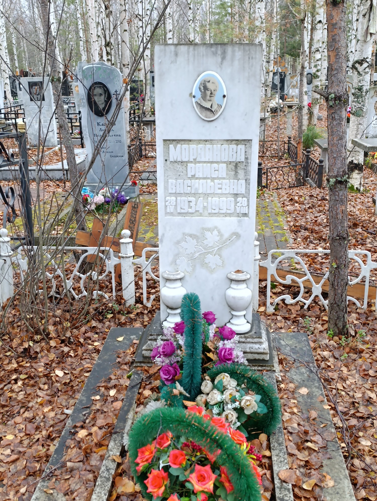 Морданова Раиса Васиильевна