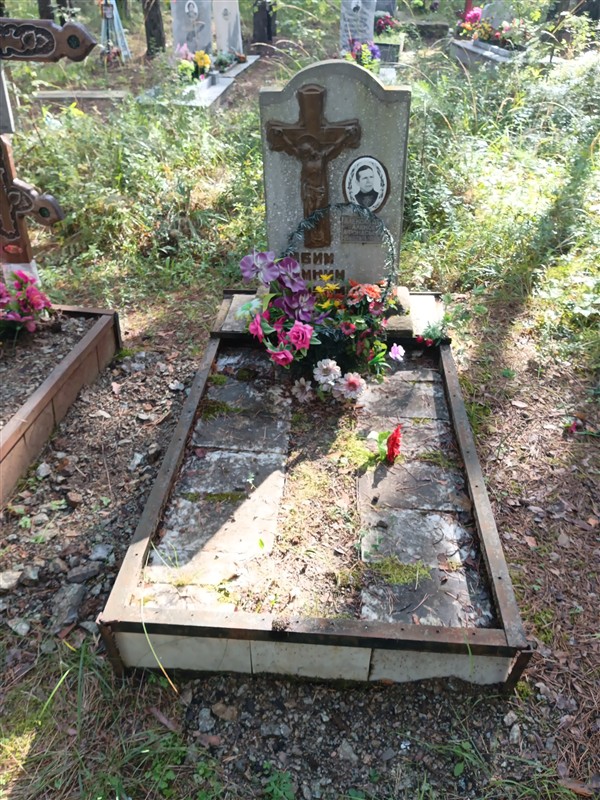 Александров Алексей Афонасьевич