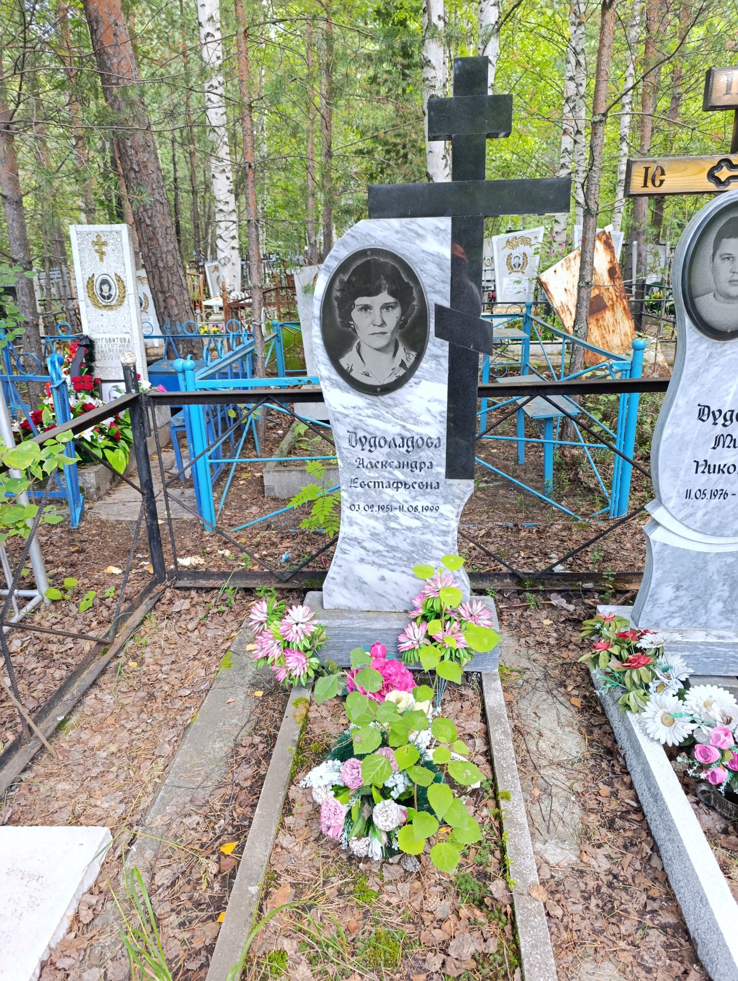 Ордоладова Александр Евстафьевна
