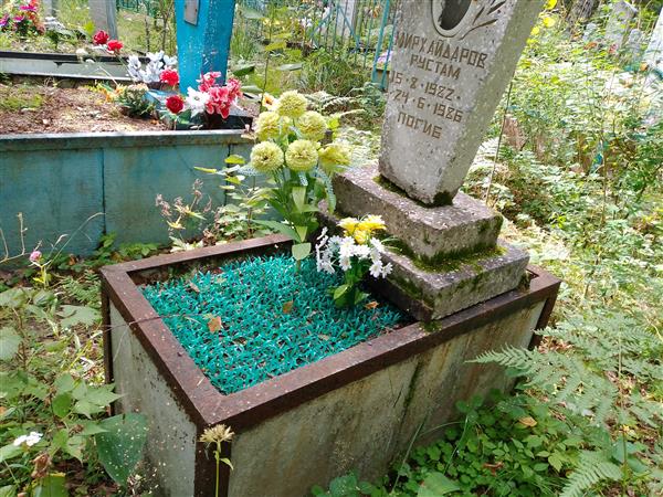 Мирхайдаров Рустам